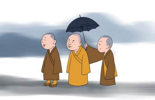 Ӆǰ,Ӆĳ