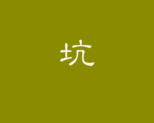 n΢Ӗ(xn)W(xu)Уôӣ](mi)