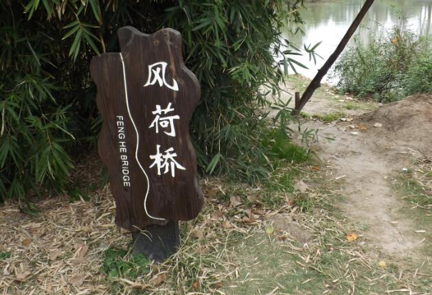 һsʬF䣬W(xu)