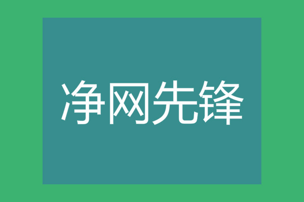 PSG汻⣬۽ξW(wng)j(lu)ɫ͵׆}