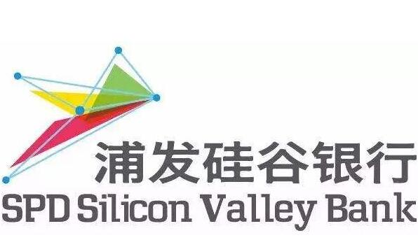 陸玨履新浦發硅谷銀行行長一職,浦發硅谷銀行換帥