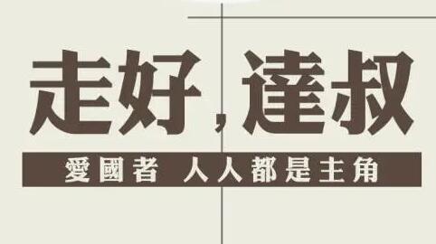 ?qng)?bo)u(png)ۇ_(d),h(yun)