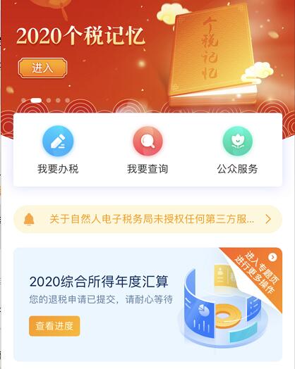 2021Ϻö˶Ո,Oϵyԃ