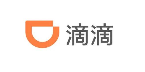 滴滴崩了引發大量用戶吐槽