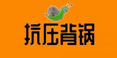偰ʲô?偰ʲô˼