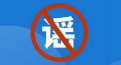 ̩̩ǵ(zhn)һ6?֔(jn)Ҫӛ
