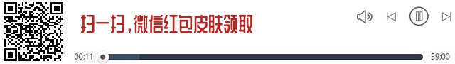 兔巴士應(yīng)用